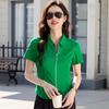 Korean Style Slim Fit Zippered Cardigan with Turn-Down Collar, Cotton Short Sleeve Top for Petite Women