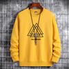 "2025 Youth Men's Loose-Fit Terry Sweatshirt: Long Sleeve, Round Neck, Fall/Spring Trend"