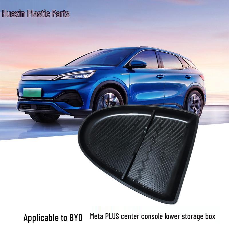 

Подходит для 22 моделей BYD Yuan Plus Сумка-органайзер для хранения в центральной консоли Other