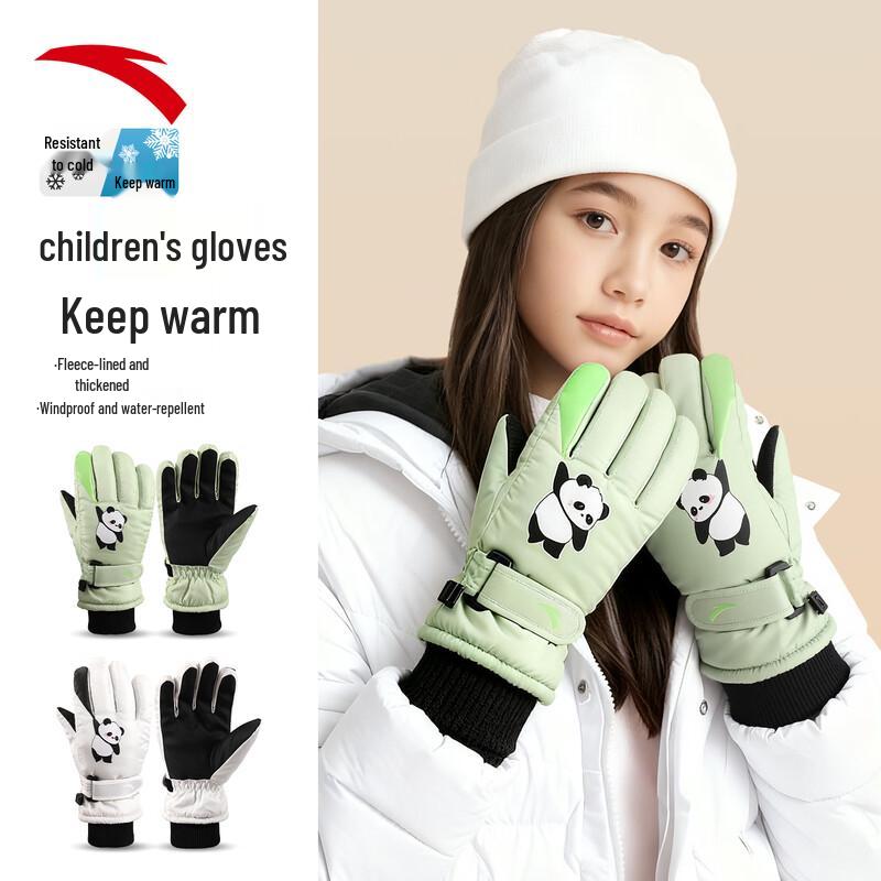 ANTA Kids  Fleece-Lined Winter Ski Gloves M