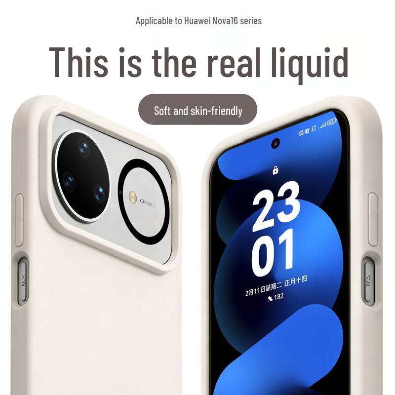 Liquid Silicone Full-Protection Phone Case for Huawei Huawei Nova16