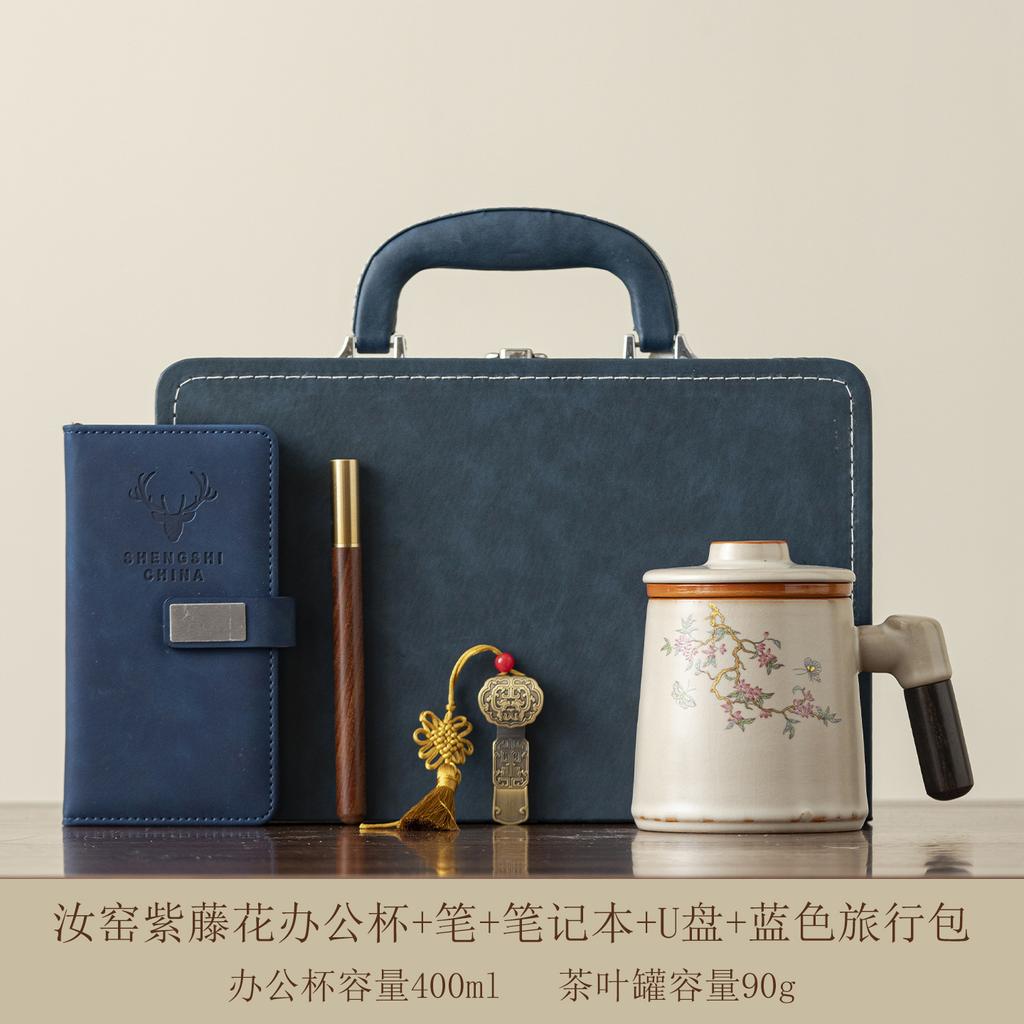 New Chinese Ru Kiln Personal Special Tea Cup Explosive Tea Separation Office Cup with Lid Retro Wooden Handle Tea Cup