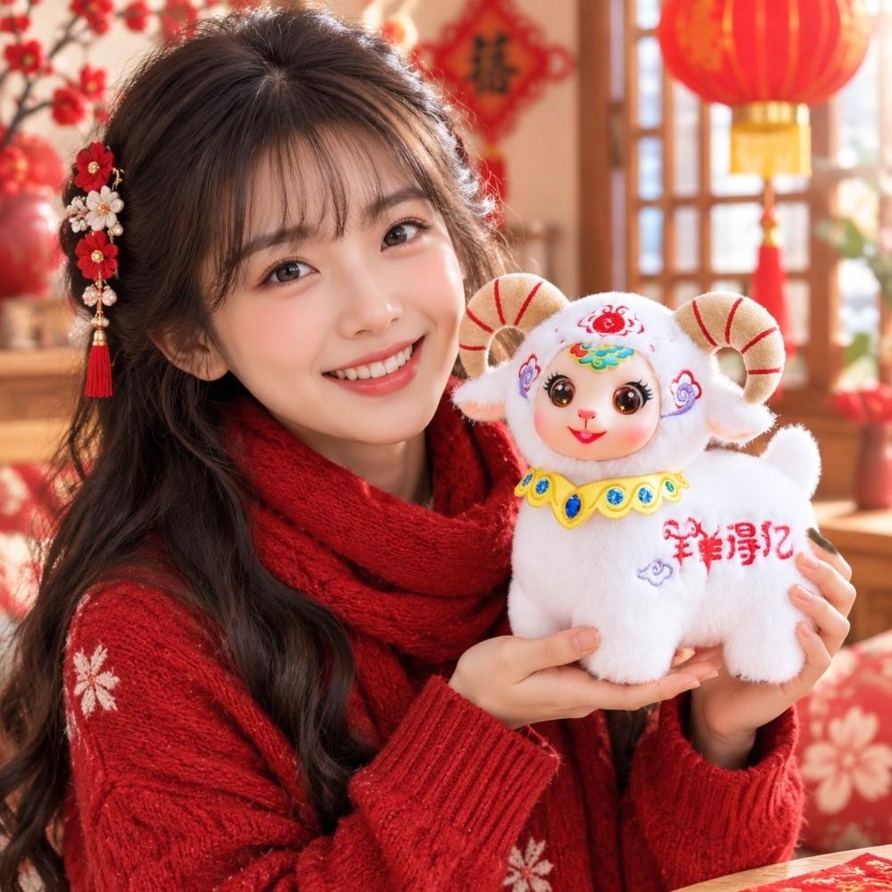 Portable Plush Sheep Keychain Cute Fluffy Animal Keyring Sheep Mascot Dolls Chinese New Year Gift