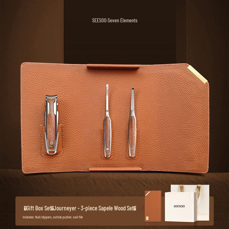 Seesoo Golden Cicada 3-Piece Nail Clipper Set