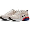 Nike Air Max 200 Desert Sand Women's AT6175-100