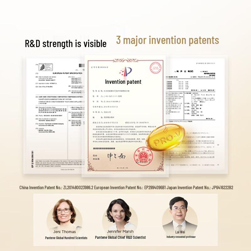 Pantene 3-Minute Miracle Wash & Care Combo