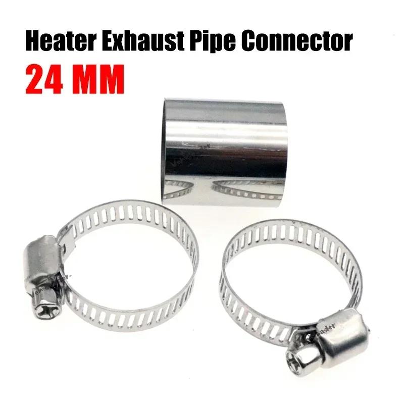 60-200cm Dual-layer Car Heater Exhaust Pipe Stainless Steel For Webasto Eberspacher Air Diesel Heater Exhaust Hose Tube Line Connector