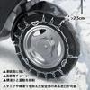 1PZ Snow Tire Chains for High Grip for Snowy and Sandy Roads JPY-E9S 10-inch 16-Speed 3.5-10 Chains, High-Density Motorcycles,