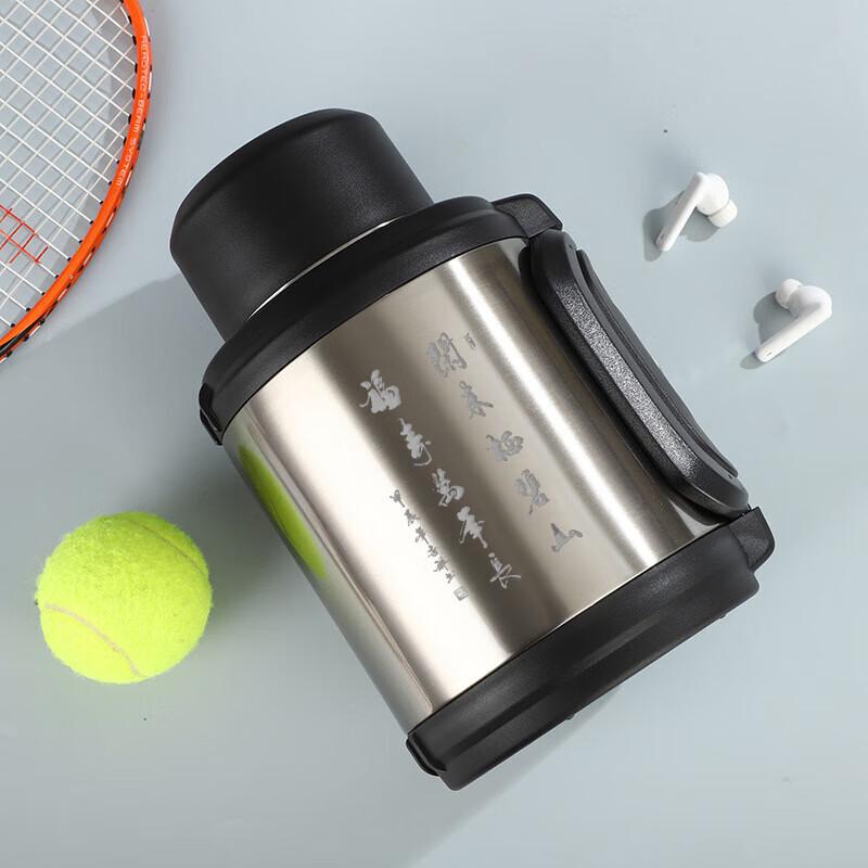 Zhongjing Insulated Stainless Steel Sport Water Bottle