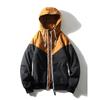 Export Export To Domestic Sales Tail Goods Cotton Coat Men Winter Thickened Hooded Cotton-Padded Jacket Jacket Patchwork Cotton-Padded Jacket Outwear