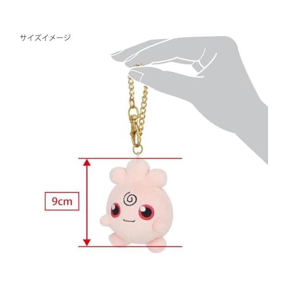 PM18 Pupurin Mascot