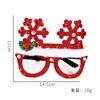 Cartoon Eyewear Festive Featuring Antler Designs Ideal For Christmas Celebrations And Holiday Gatherings