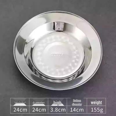 Yuzhuxun 24cm 304 Stainless Steel Shallow Serving Plate