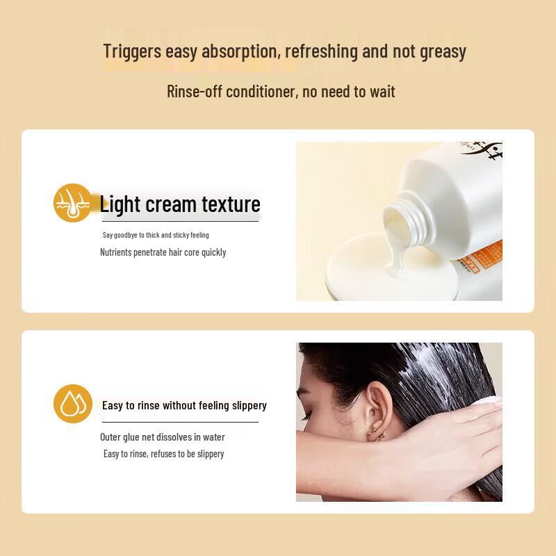 Lafang Watery Moisturizing Hair Conditioner