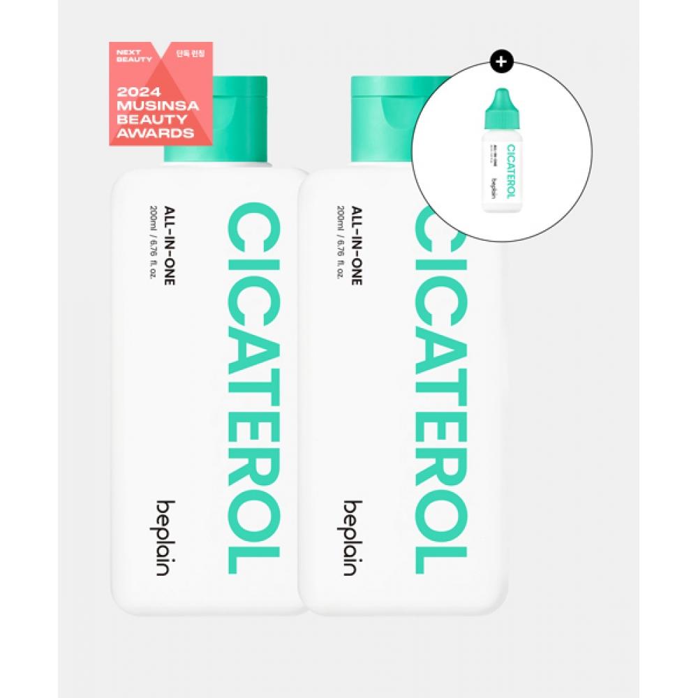 BeplaIn Cicaterol Всё в одном 200 мл 2 шт. Бесплатный подарок Всё в одном 30 мл NONE