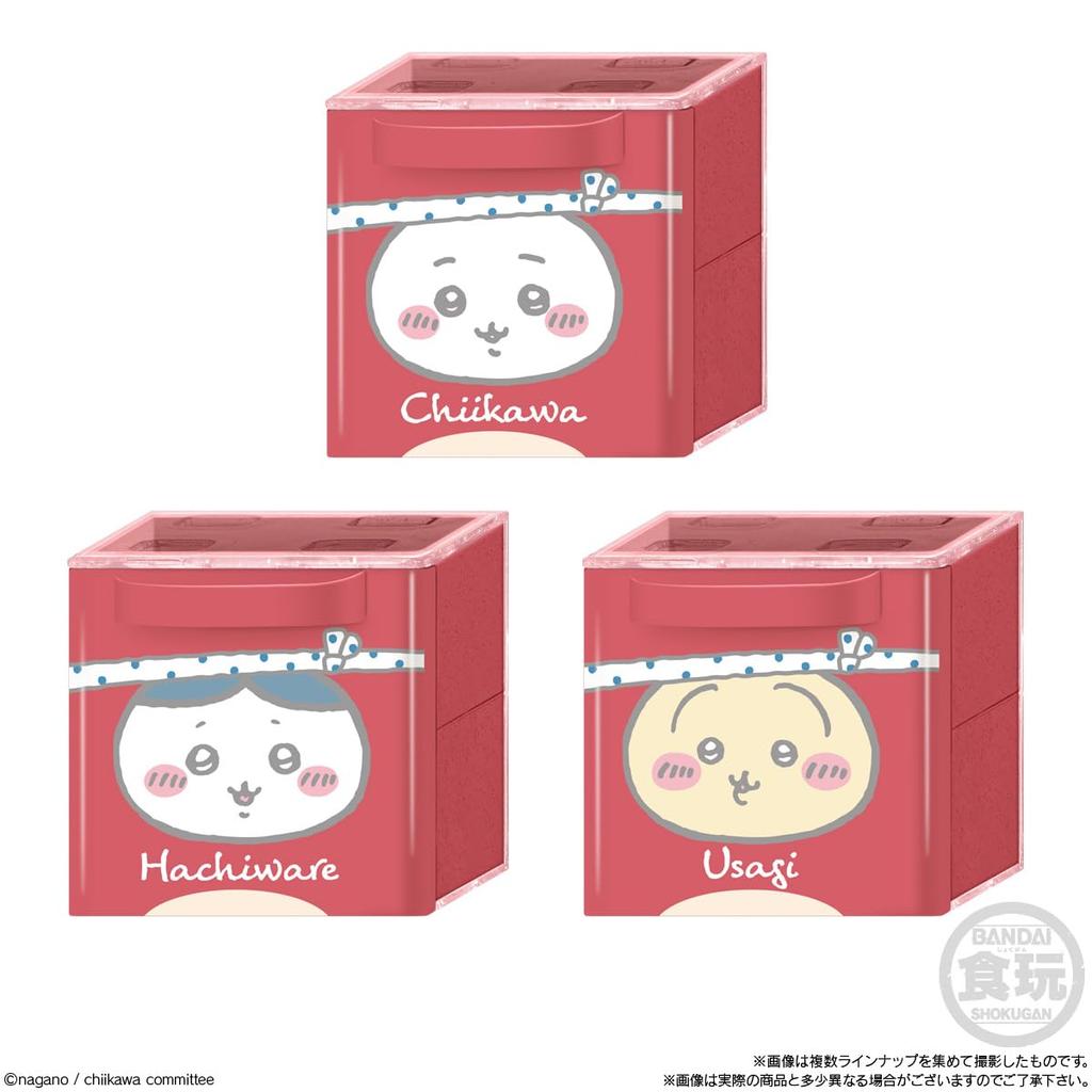 Bandai Chiikawa CUCASE 2 (12 Pieces) Candy Toy/Chewing Gum (Chiikawa)