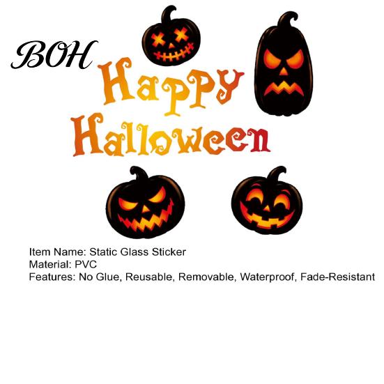 Scary Theme Party Ornaments Halloween Static Cling Window Decals, Spooky Pumpkin Bat Stickers, Self Clings Adhesive Removable Glass Decor for