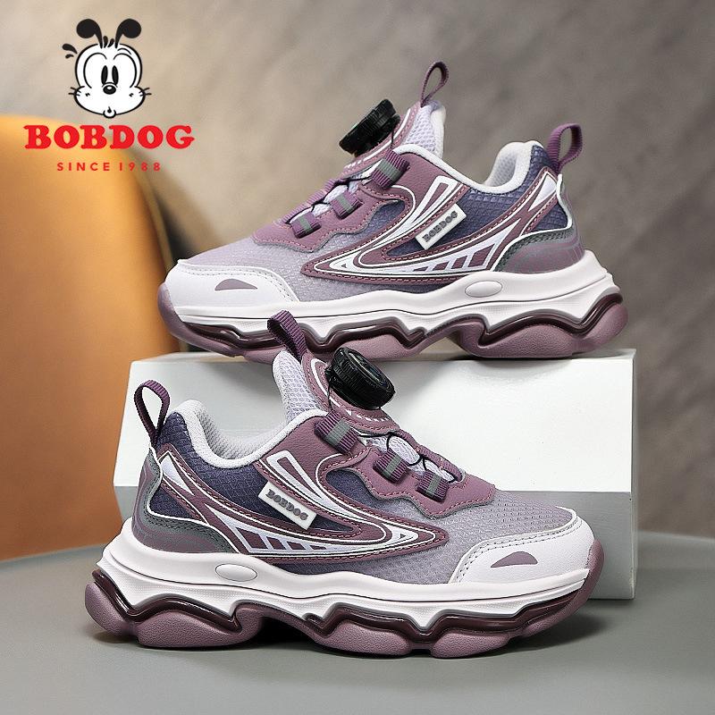 Brand children's sports shoes 2025 autumn and winter breathable sports shoes boys and girls brisk running shoes convenient button shoes