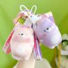 Cartoon Animals Bear PU Slow Rebound Squeeze Bear Fidget Keychain Bear Squeeze Toy  Children Toys