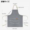 Thougthings Adjustable Apron for Men and Women, Neck Strap, Simple and Stylish, Large Sizes, Stain-Resistant, Wrinkle-Resistant, for Housework,