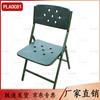 PLAOC81 Military Green Foldable Study Chair