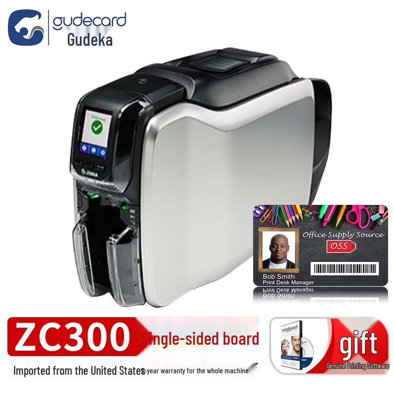 

Gudecard Z-Series Card Printer CN plug (adapter included)