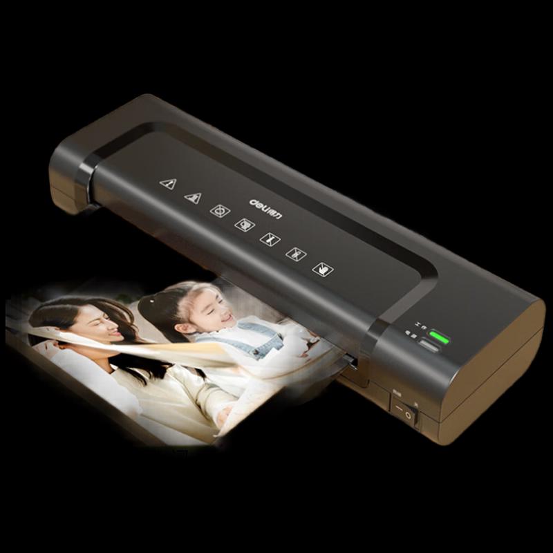 Deli A4 Thermal Laminator