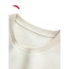 Anta Men's Winter Warm Pullover Hoodie