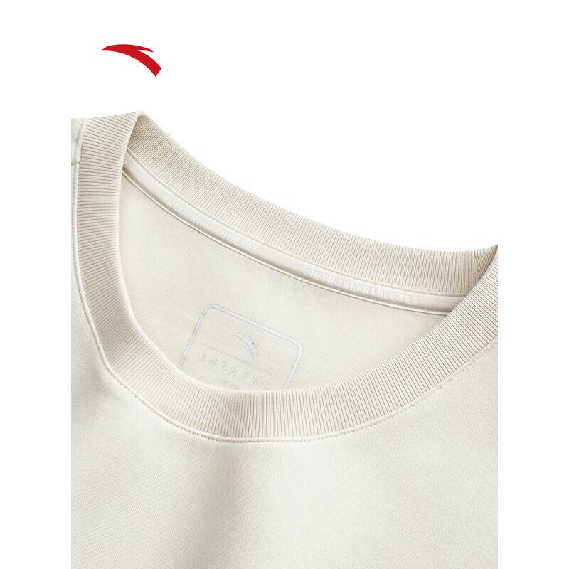 Anta Men's Winter Warm Pullover Hoodie