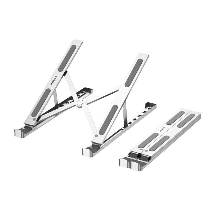 ThinkPad XT6 Portable Aluminum Laptop Stand with Cooling