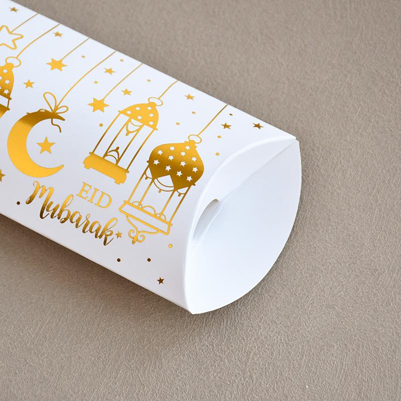10pcs Eid Mubarak Pillow Shape Candy Box Kraft Paper Gift Packaging Boxes Bag Ramadan Muslim Islam Party Decor Supplies 2025 New