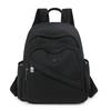 Solid Color Nylon Backpack Women's Travel Backpack Student Schoolbag