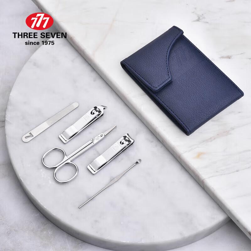 Set Manichiură TREI ȘAPTE 5 Piese