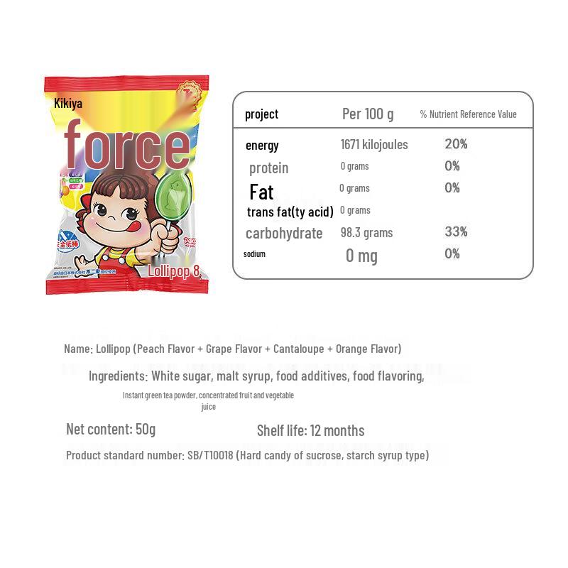 Fujiya Mixed Fruit Lollipops