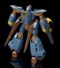 MODEROID Super Dimension Century Orguss Orguss II Olson Special Assembled Plastic Model Non-scale