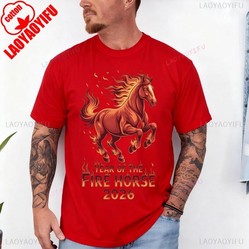 Jahr des Feuerpferdes 2026 Tierkreis Chinesisches Neujahr 2026 Rundhals Kurzarm Baumwoll Oberteil Alle Jahreszeiten Lässig Mode Weiche T-Shirts