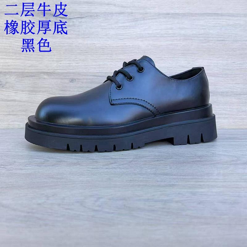 Папины кроссовки весна и осень новый студент тонкие спортивные туфли повседневная обувь платформа инс 38 чёрный