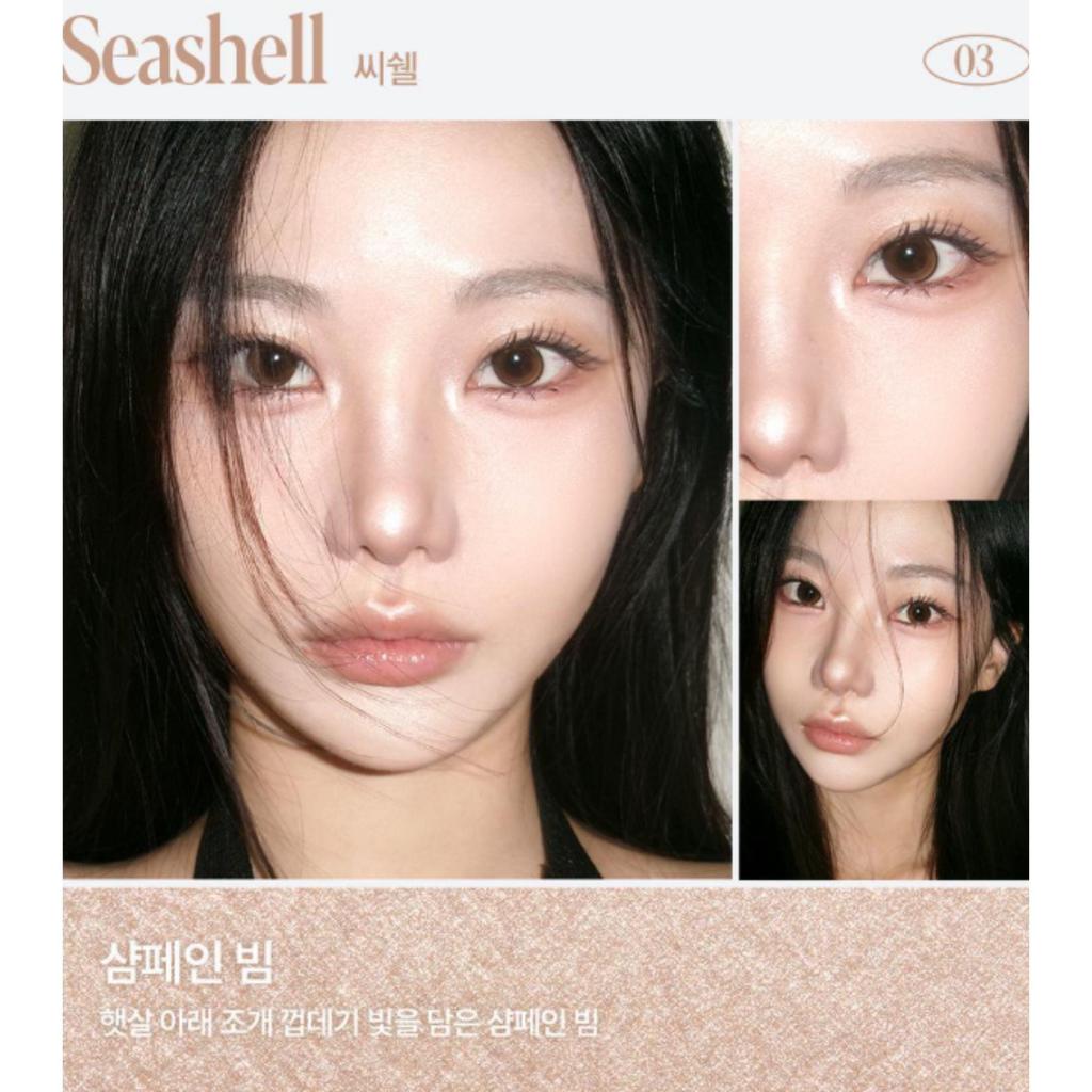 espoir Strobing Highlighter 8g (8 Colors)