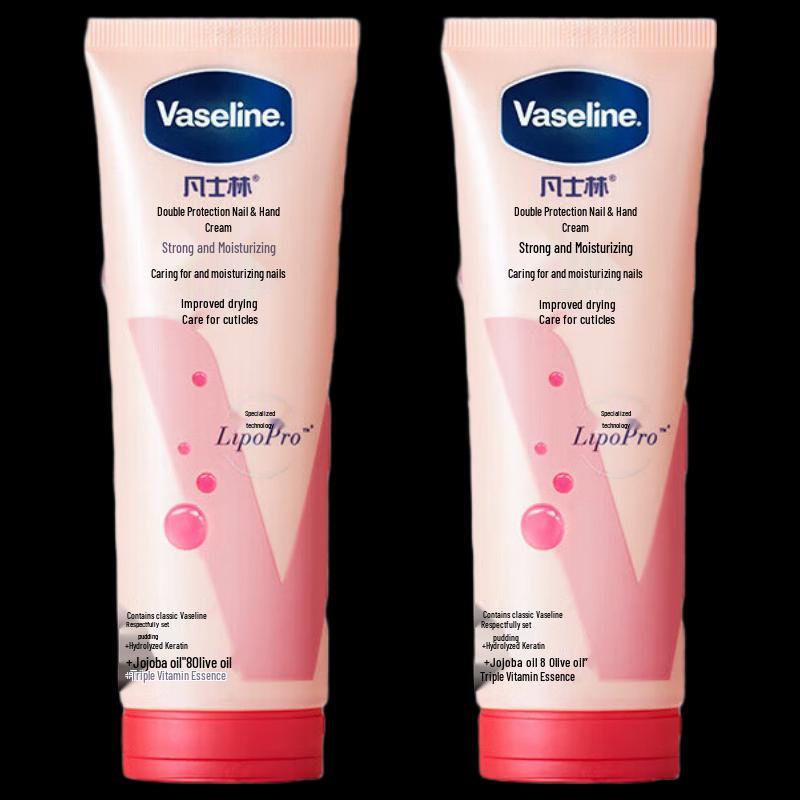 Vaseline Intensive Care Hand & Nail Cream Twin Pack