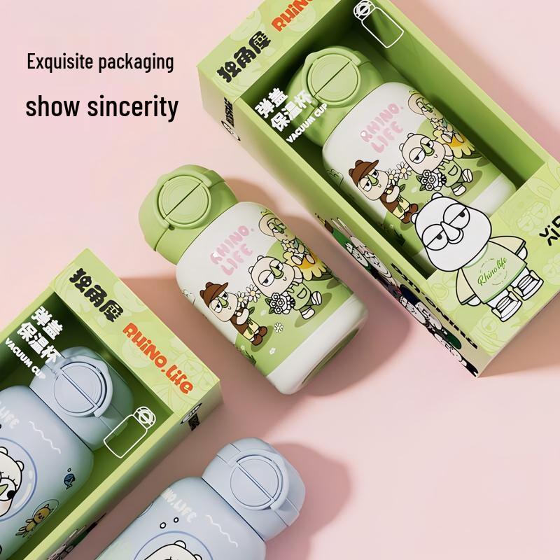 Rhinoceros Travel Series Dual-Drink Insulated Bottle