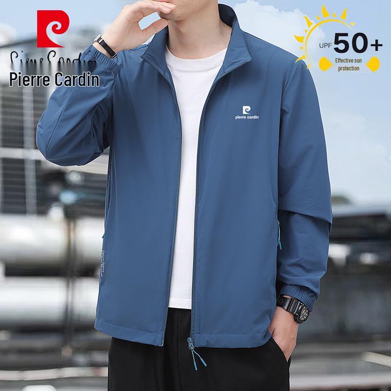 Pierre Cardin Men s Ice Silk Sun Protection Jacket XL