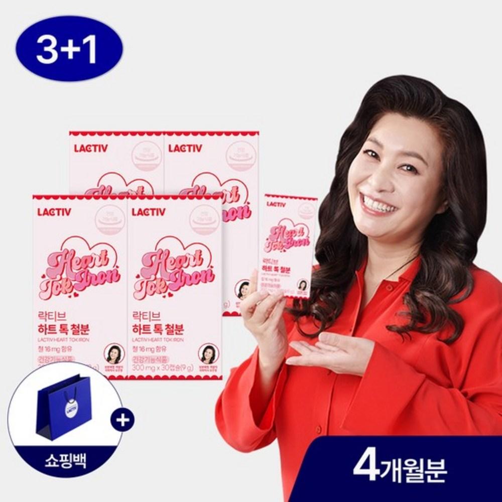 Oh Eun-young Heart Talk Iron 120 Capsules/4 pcs Monthly Supply