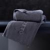 Pure Cotton Class A Soft Absorbent Embroidered Bath Towel - Luxurious, Thickened for Adults