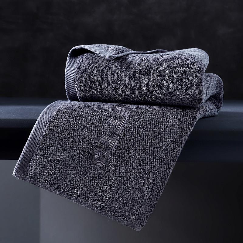 Pure Cotton Class A Soft Absorbent Embroidered Bath Towel - Luxurious, Thickened for Adults