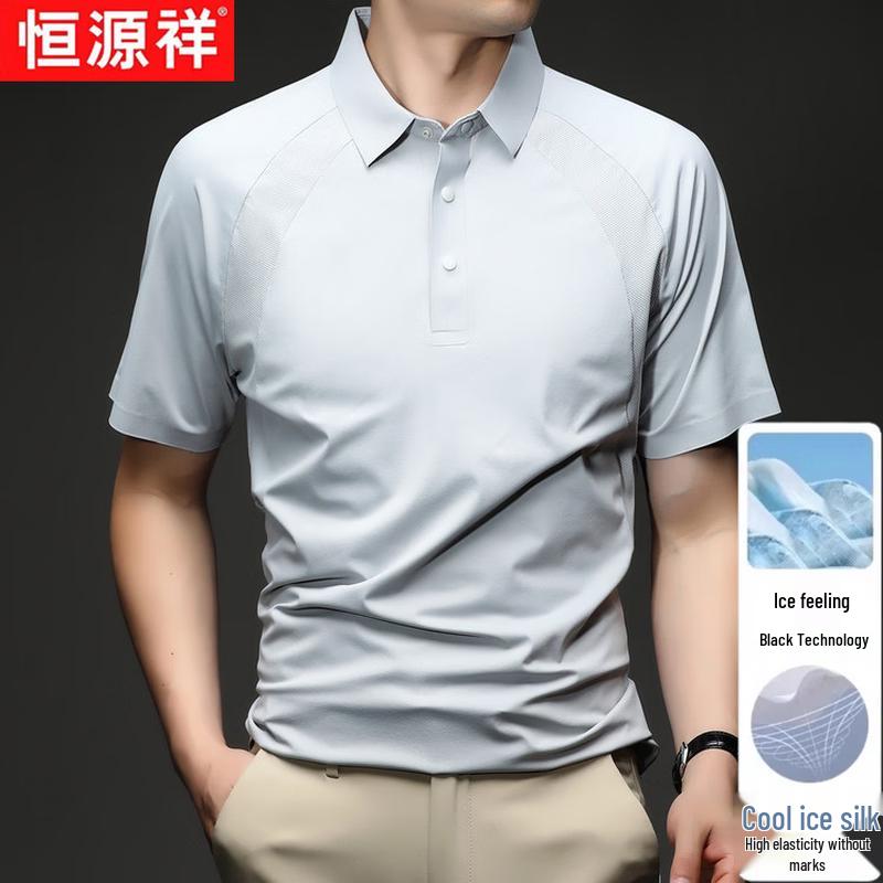 Hengyuanxiang Men's Ice Silk Polo Shirt
