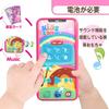 CORPER TOYS Makeup Set for Includes Makeup Mobile and Stylish Makeup and Dressing Table Toy for Pretend A Great Birthday or Christmas Gift for Ages 8