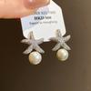 Crystal Korean Style Earrings Ocean Style Starfish Starfish Ear Studs  Ladies