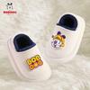 Bobodou Non-Slip Waterproof Cotton Slippers for Babies - Indoor Winter Velvet, Boys' & Girls' Closed-Back Design