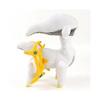 Arceus Soft Toy 30 Cm - Multicoloured, Soft Cartoon Soft Toy