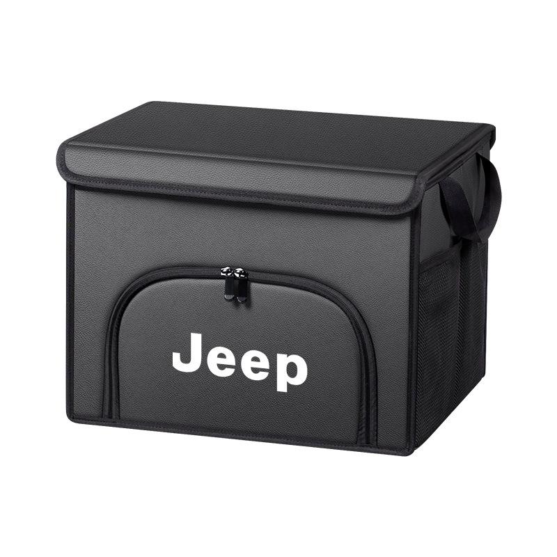 Foldable Trunk Storage Box for Jeep Compass, Cherokee & Commander